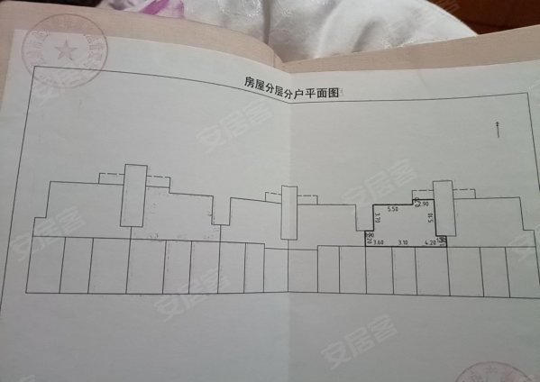 嘉豪城市花园2室1厅1卫62.53㎡北29万