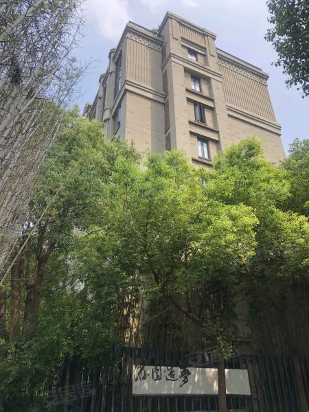 绿地秋霞坊(公寓住宅) 