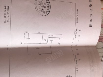 房源图