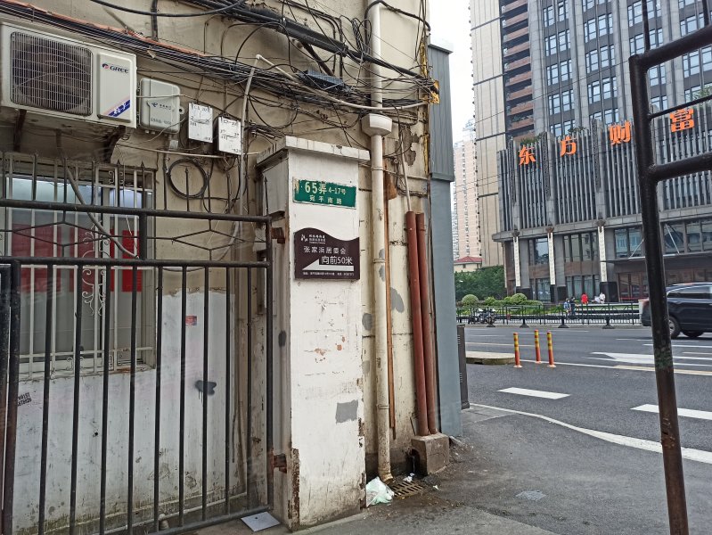 宛平南路65弄小区