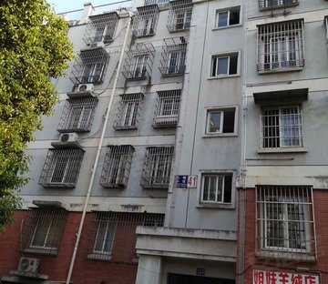 九峰小区(长江新花园)