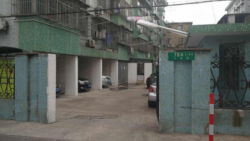 人民街78弄小区 