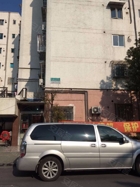 大上海国际花园樱花园 