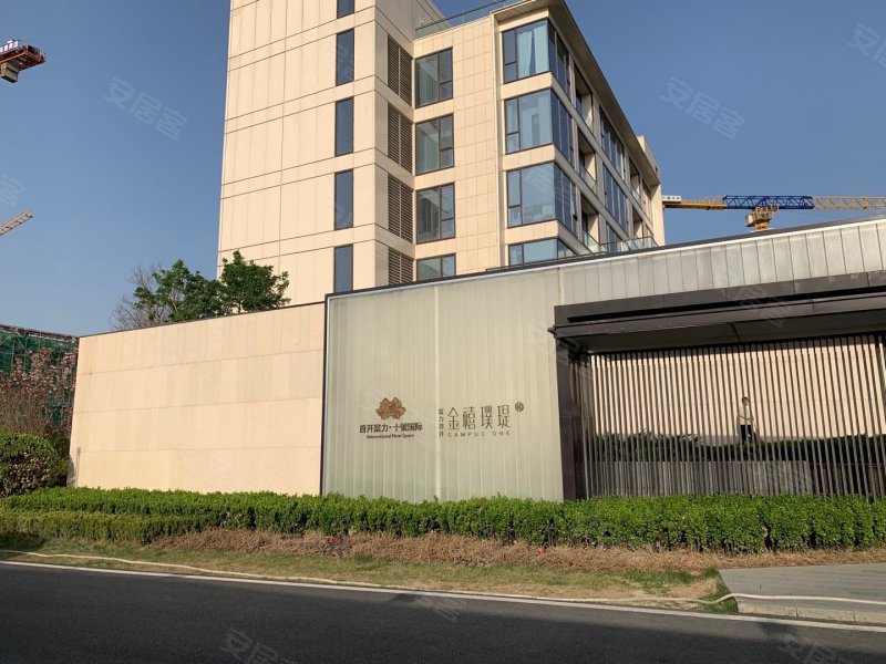 富力首开金禧璞瑅