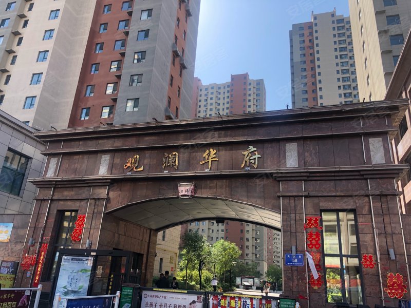 观澜华府南区,御河西路-大同观澜华府南区二手房,租房,房价-大同安居