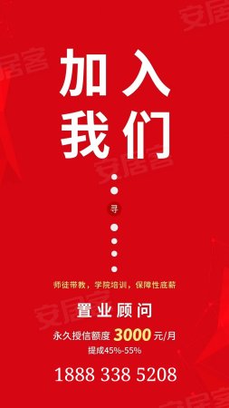 融科金湖湾4室2厅2卫127.42㎡西南189万