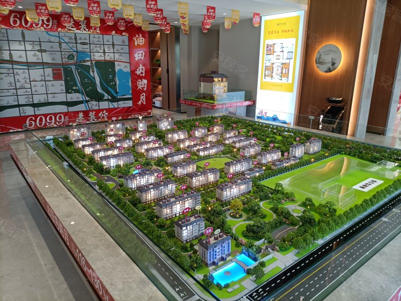 君正西府大院(别墅),章丘路15号-东营君正西府大院(别墅)二手房,租房