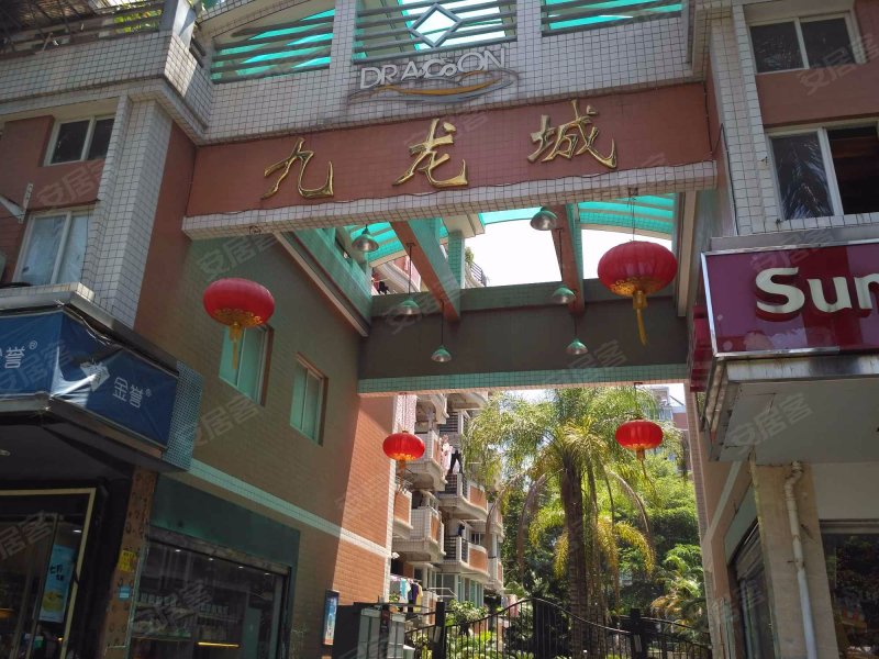 九龙城,三八路6号-福州九龙城二手房,租房,房价-福州安居客