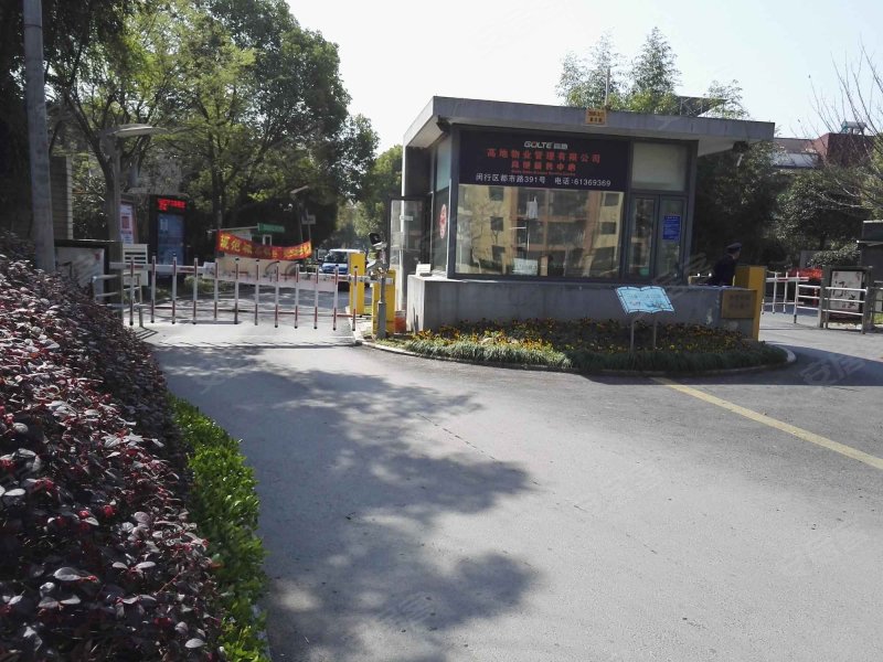 复地北桥城(西区公寓住宅) 