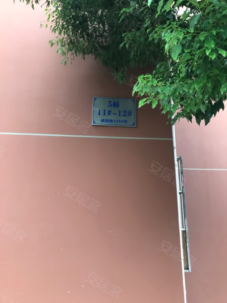 南翔秀城海谊苑 