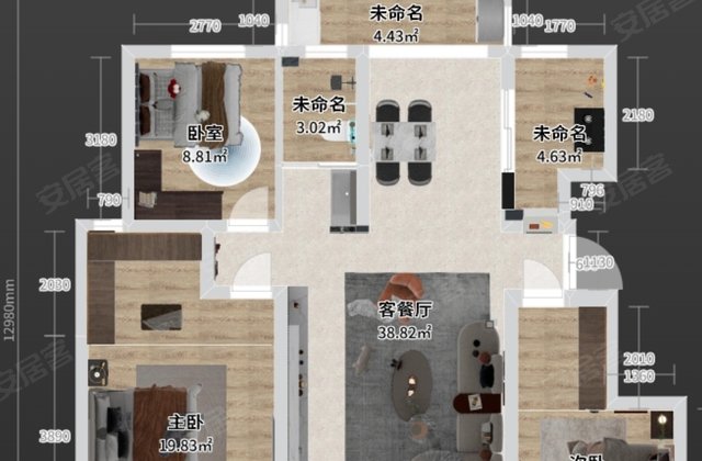 文商城3室2厅129.65㎡55万二手房图片