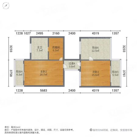 十二橡树庄园(二期别墅)6室2厅4卫260.93㎡南北1792.58万