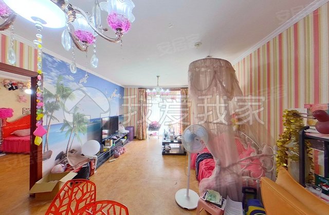 百子湾家园C区2室2厅103.32㎡360万二手房图片