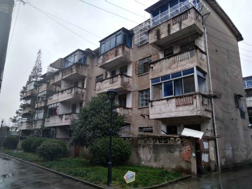 花园新村余姚