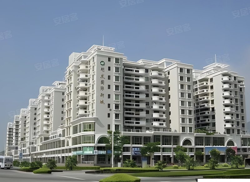 明发国际新城6室2厅4卫