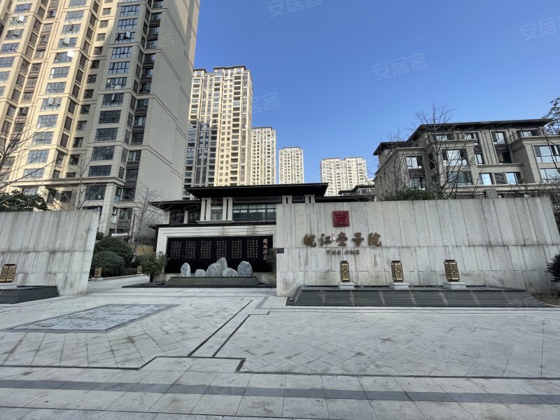 皖江壹号院,长江南路-芜湖皖江壹号院二手房,租房,房价-芜湖安居客