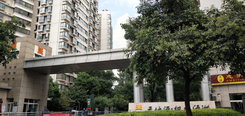 天地源枫林绿洲,科技四路2号-西安天地源枫林绿洲二手房,租房,房价