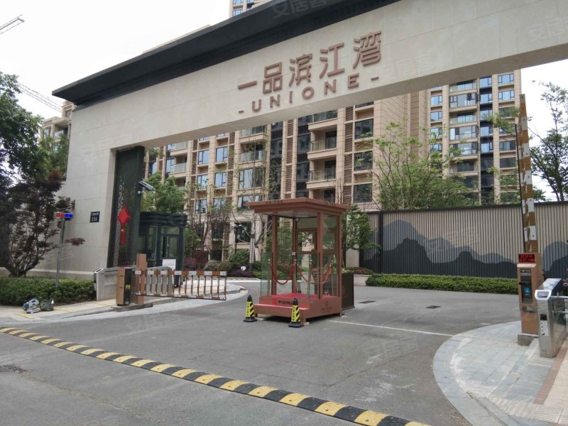 一品滨江湾(西区),王隘南路-宁波一品滨江湾(西区)二手房,租房,房价