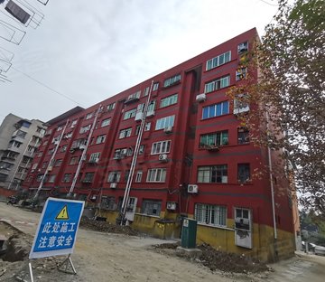 丝厂单位房
