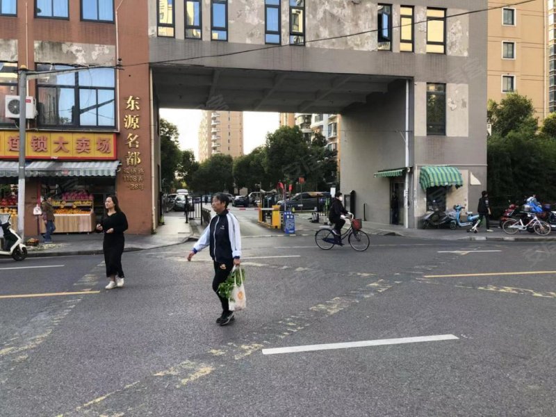 东源名都(西区),双桥路1108弄-上海东源名都(西区)二手房,租房,房价