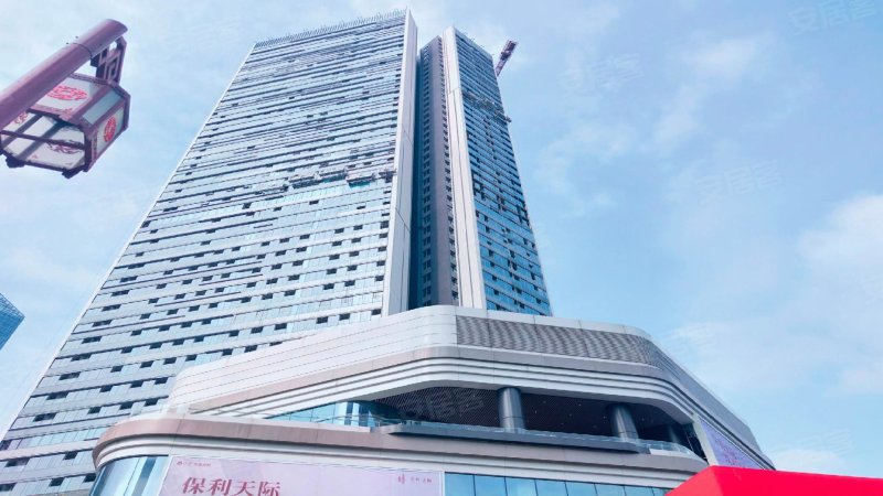 保利天际(商住楼),海五路-佛山保利天际(商住楼)二手房,租房,房价