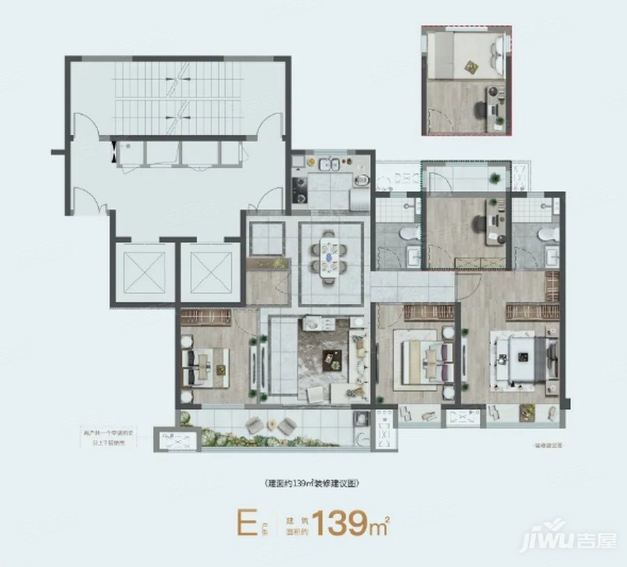 锦钰园4室2厅2卫139㎡南北150万