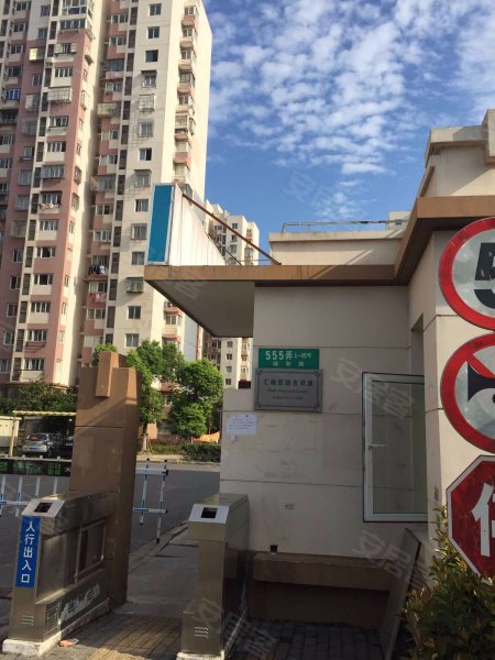 汇福家园吉祥里 