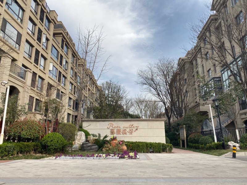 阳光城蔷薇溪谷(公寓住宅),西咸大道-西安阳光城蔷薇溪谷(公寓住宅)
