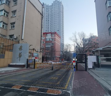 林华小区