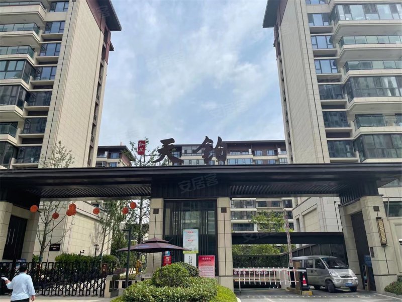 红星天铂,青年东路-南通红星天铂二手房,租房,房价-南通安居客