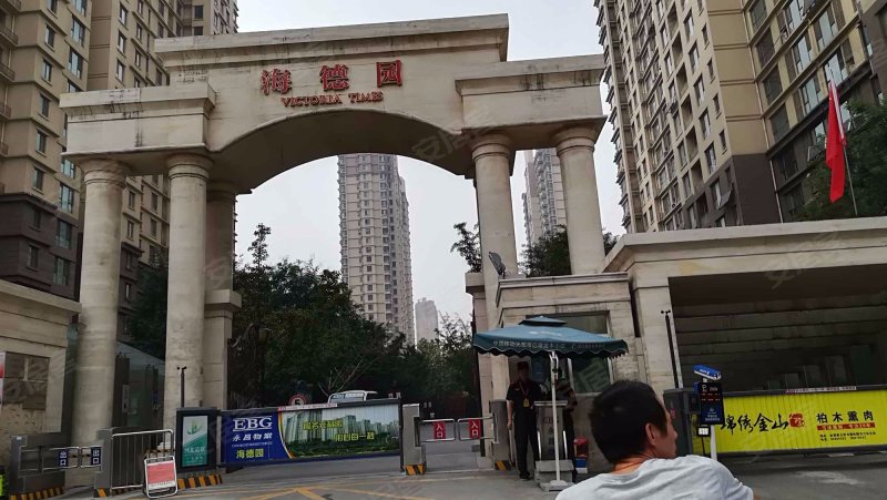 维多利亚时代逸景园