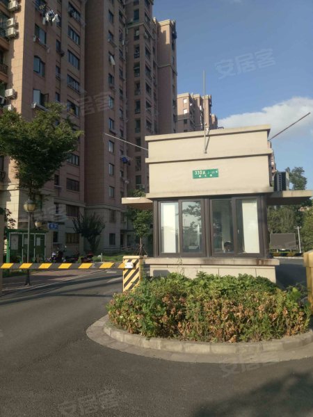 共康雅苑(三期) 