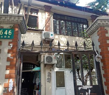 合肥路616,620,636号小区