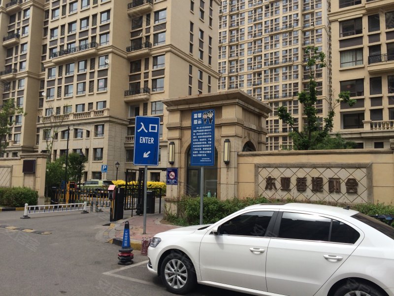 东亚香堤丽舍,友谊大街-包头东亚香堤丽舍二手房,租房,房价-包头安居