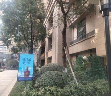 中铁金花国际城(商住楼)