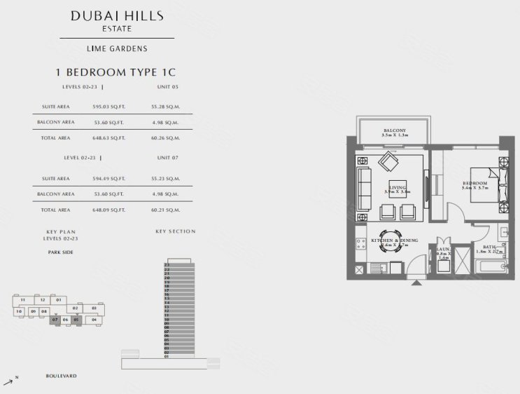 阿联酋迪拜酋长国迪拜约¥197～504万迪拜房产：迪拜山庄，公园景观公寓Lime garden新房公寓图片