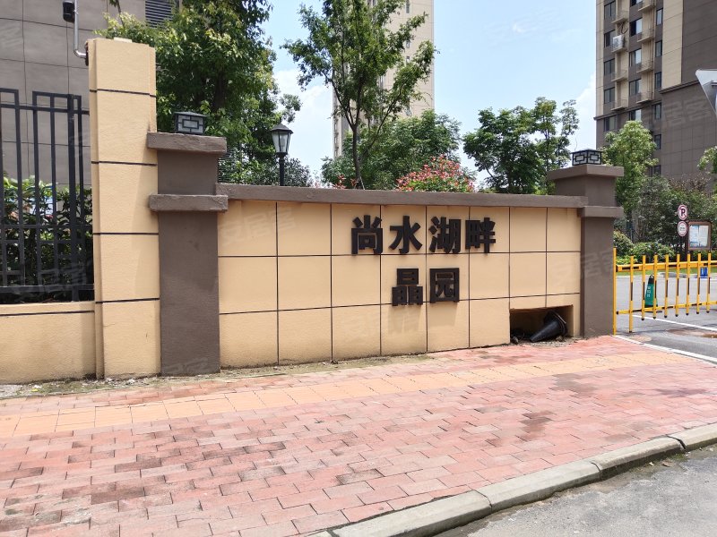 尚水湖畔晶园小区,合淮路-合肥尚水湖畔晶园小区二手房,租房,房价