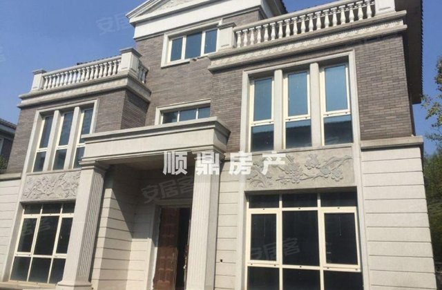 德基紫金山庄5室2厅650㎡5000万二手房图片