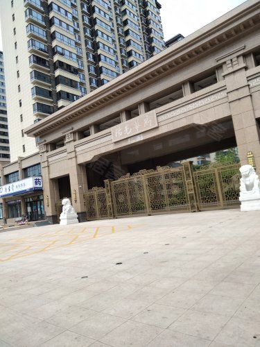 阳光华府(侯马)