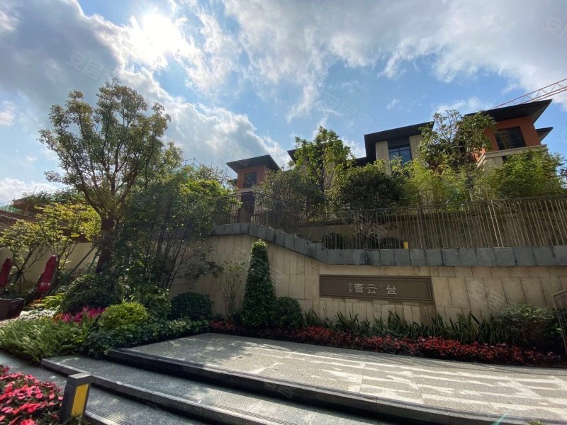 海伦堡青云台(别墅)