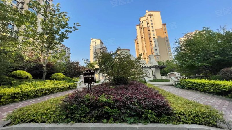 南郡香醍雅诺(二期)