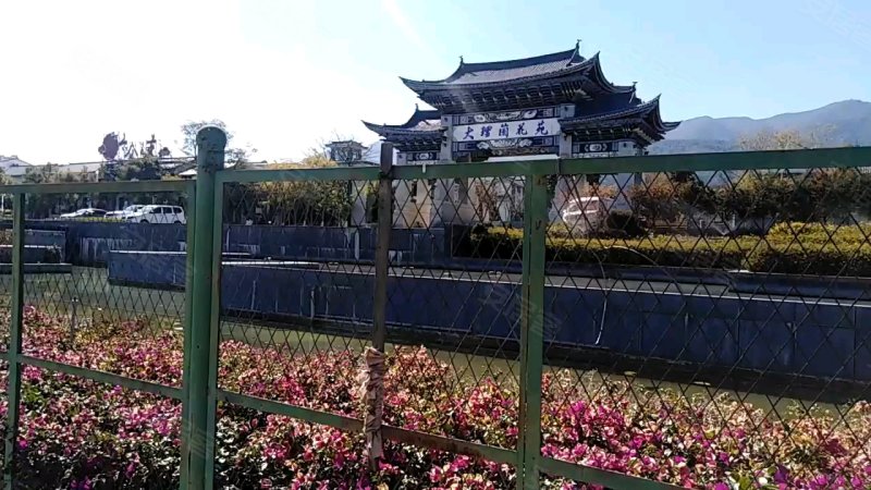 兰花苑,鹤庆路,近大丽路-大理兰花苑二手房,租房,房价-大理安居客