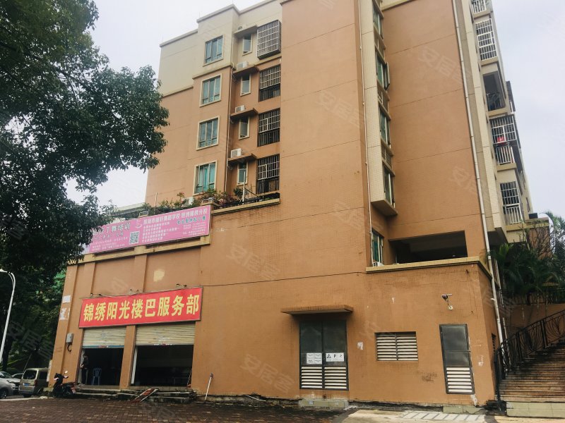 星洲花园,乐怡路1号-中山星洲花园二手房,租房,房价-中山安居客