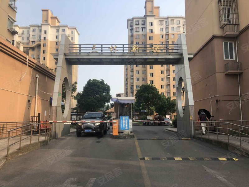 三林新村(258弄) 