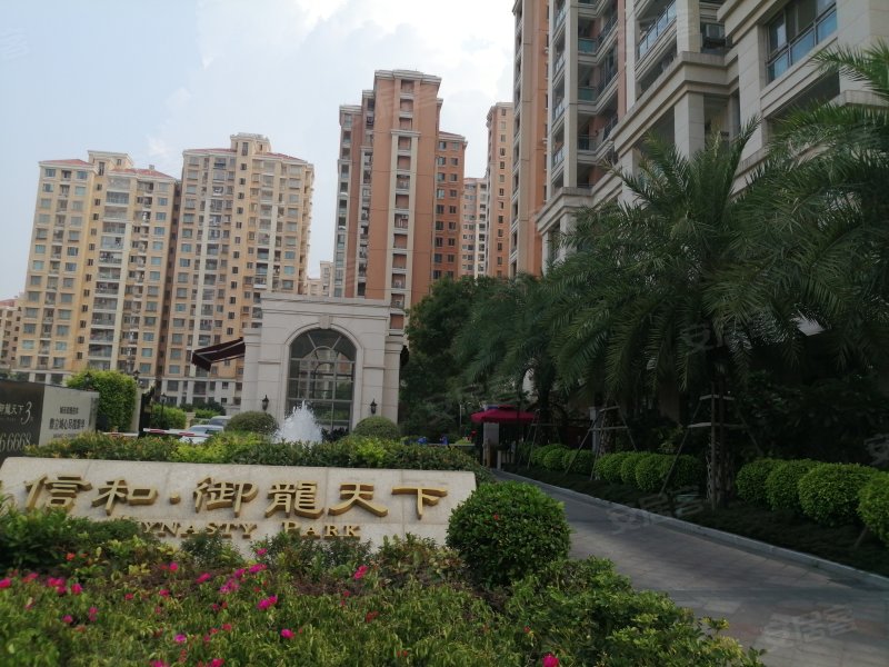 信和御龙天下,腾飞路298号-漳州信和御龙天下二手房,租房,房价-漳州