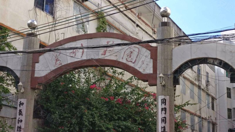 富利花园,营利街82号-惠州富利花园二手房,租房,房价-惠州安居客