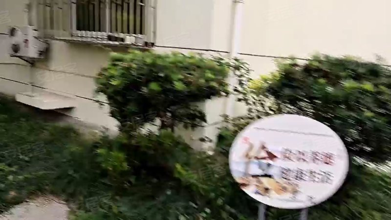 德华路226弄小区 