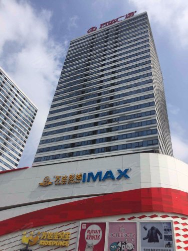 虎门万达广场商住楼