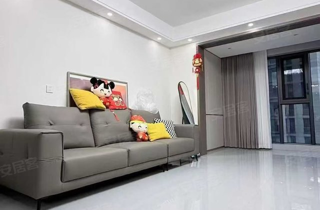 建业江山赋3室2厅132㎡83.6万二手房图片