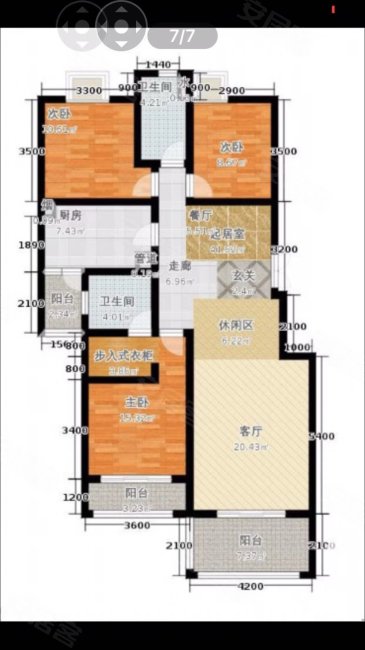 保利宁湖峰境3室2厅2卫129.15㎡南北99万